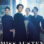 Miss Austen : 1.Sezon 1.Bölüm izle