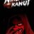 Ninja Kamui : 1.Sezon 5.Bölüm izle