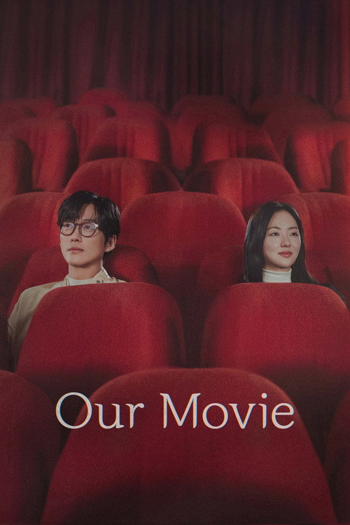 Our Movie : 1.Sezon 12.Bölüm