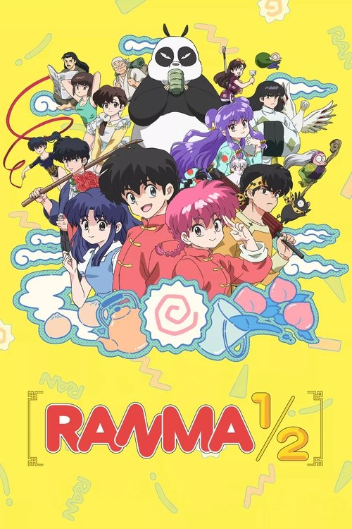 Ranma1/2 : 1.Sezon 12.Bölüm
