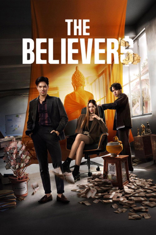 The Believers : 2.Sezon 2.Bölüm