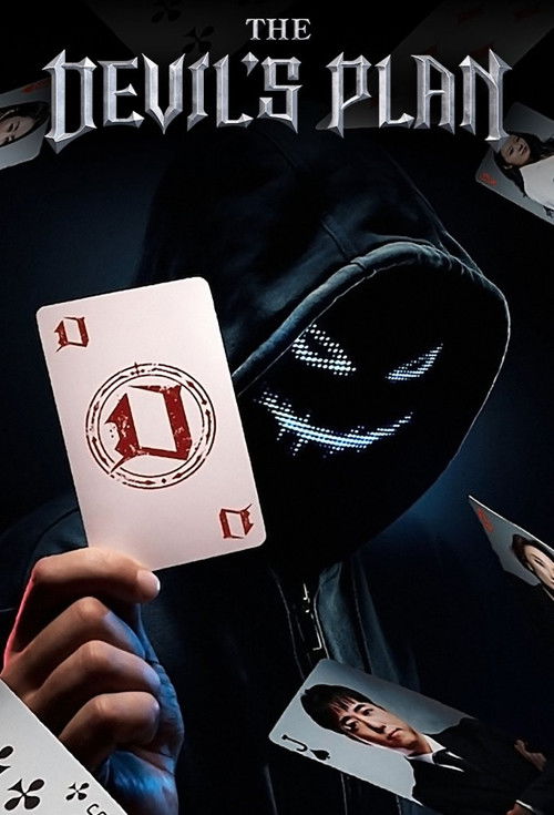 The Devil’s Plan : 2.Sezon 3.Bölüm