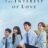 The Interest of Love : 1.Sezon 15.Bölüm izle