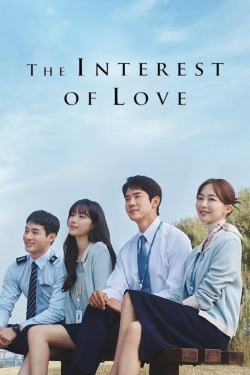 The Interest of Love : 1.Sezon 15.Bölüm