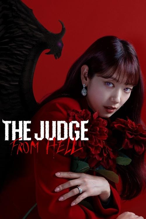 The Judge from Hell : 1.Sezon 6.Bölüm