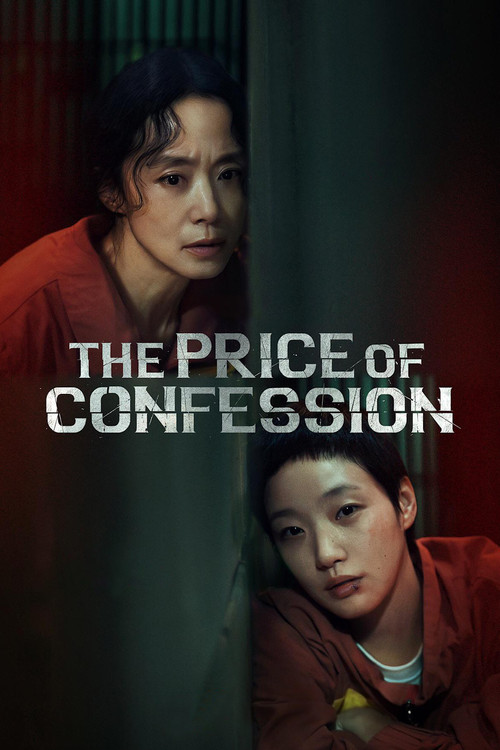The Price of Confession : 1.Sezon 7.Bölüm