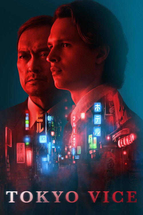 Tokyo Vice : 2.Sezon 2.Bölüm