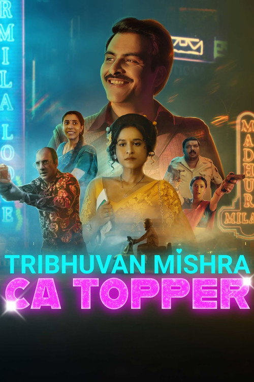 Tribhuvan Mishra CA Topper : 1.Sezon 7.Bölüm