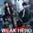 Weak Hero : 1.Sezon 4.Bölüm izle