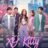 XO, Kitty : 1.Sezon 10.Bölüm izle