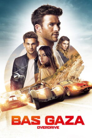 Bas Gaza izle (2017)