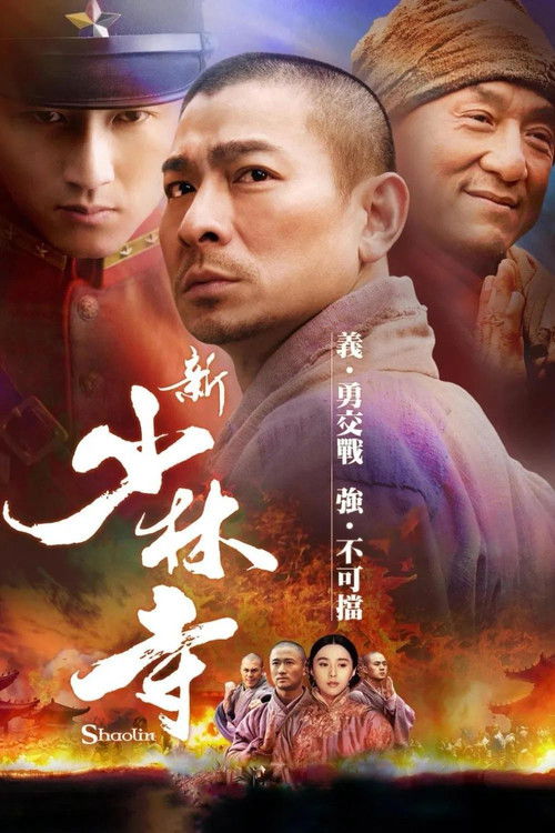 İntikam Savaşçıları izle (2011)