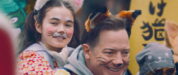 Kiralık Aile izle (2025)