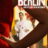 Berlín y la dama del armiño : 1.Sezon 2.Bölüm izle
