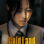 Gold Land : 1.Sezon 5.Bölüm izle