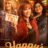 Happy’s Place : 2.Sezon 17.Bölüm izle