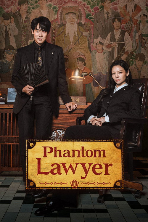 Phantom Lawyer : 1.Sezon 2.Bölüm