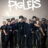 Piglets : 2.Sezon 2.Bölüm izle