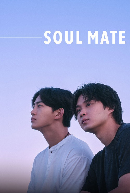 Soul Mate : 1.Sezon 1.Bölüm